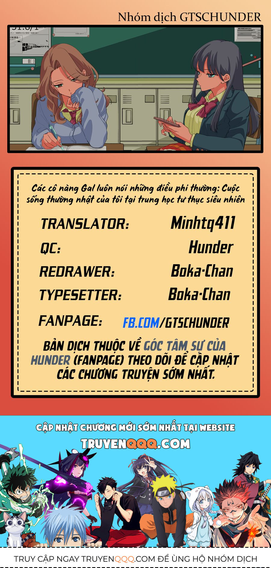 Truyện tranh online
