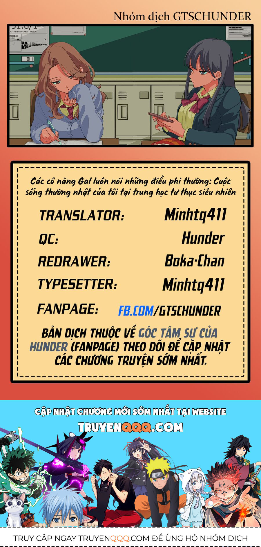 Truyện tranh online