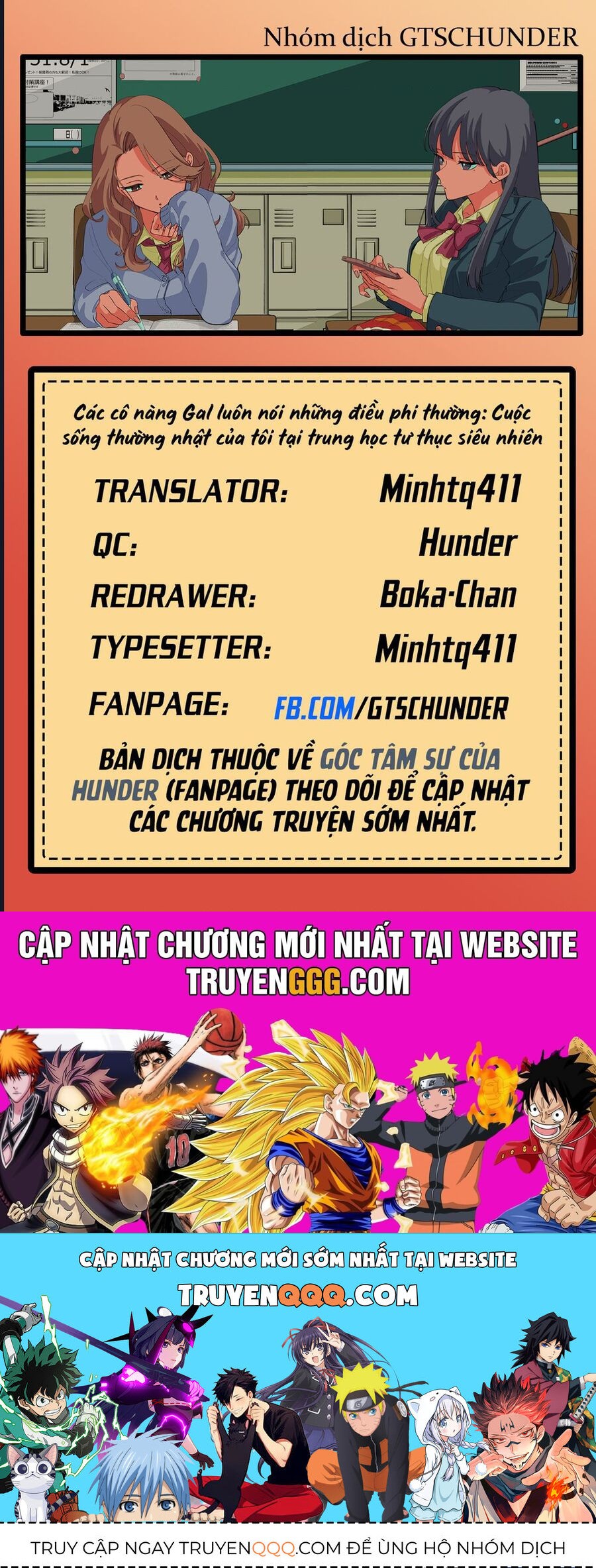 Truyện tranh online