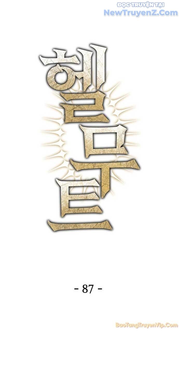 Helmut Đứa Trẻ Bị Ruồng Bỏ [Chap 87-97]