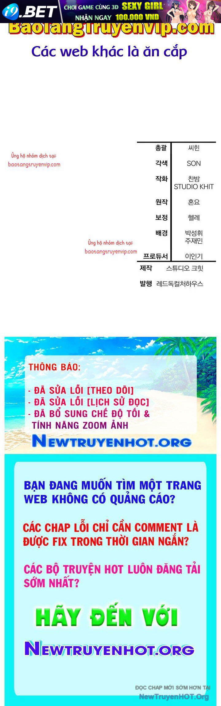 Helmut Đứa Trẻ Bị Ruồng Bỏ [Chap 87-97]