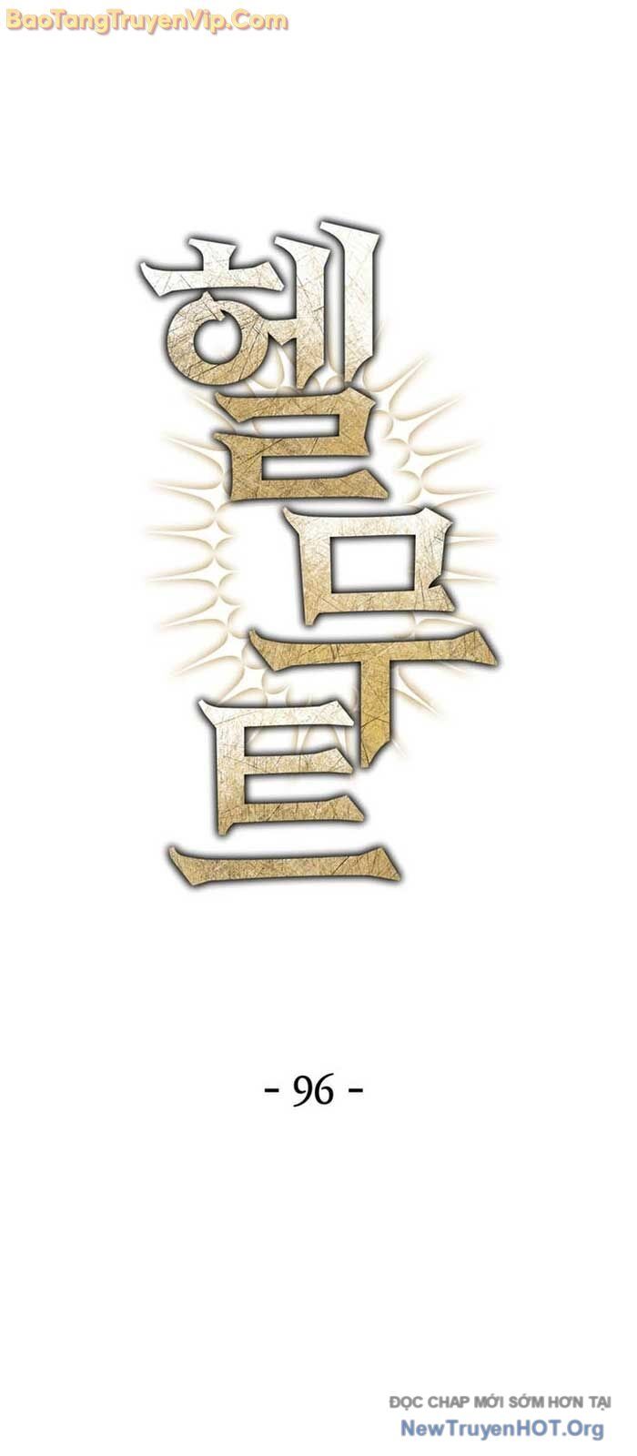 Helmut Đứa Trẻ Bị Ruồng Bỏ [Chap 87-97] - Page 34