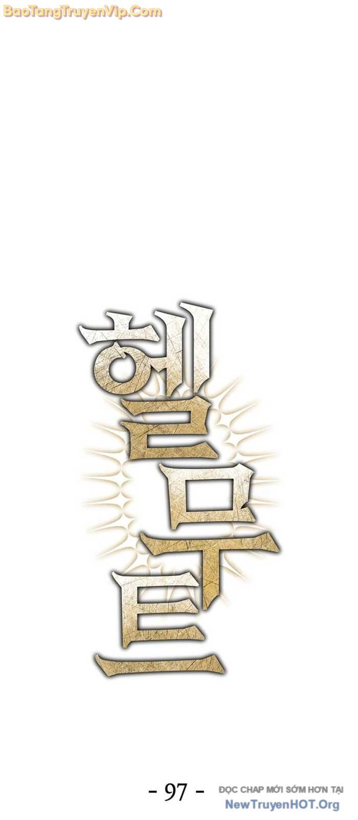 Helmut Đứa Trẻ Bị Ruồng Bỏ [Chap 87-97]