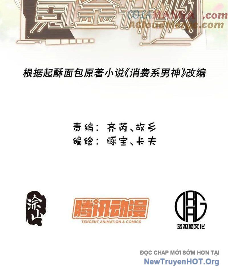 Chapter 229 - Image 3