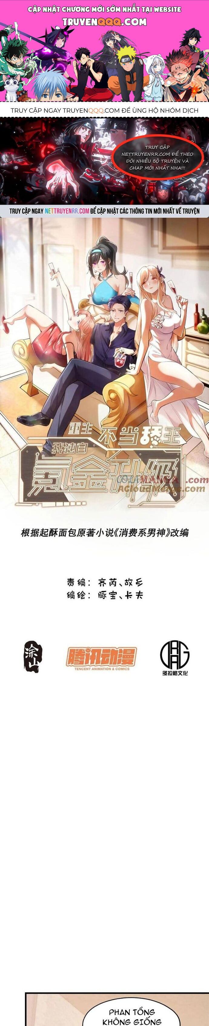 Chapter 231 - Image 1