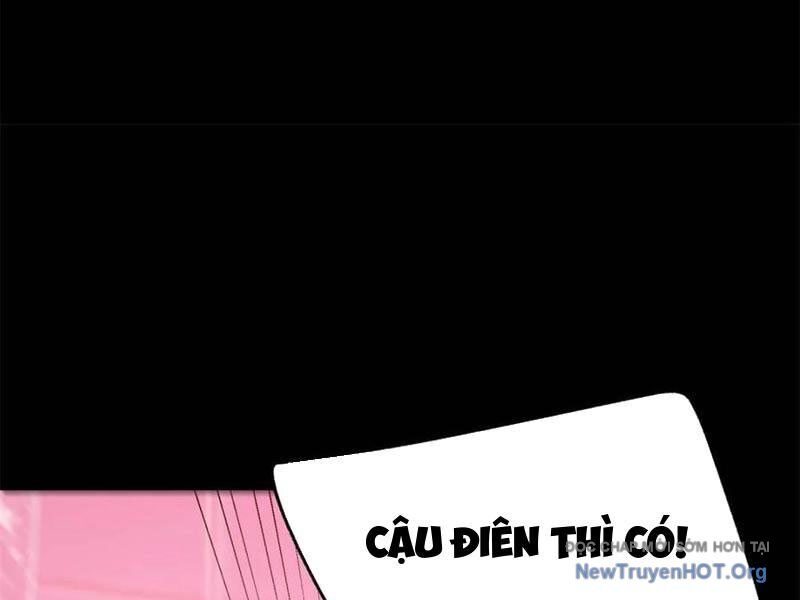 Chapter 233 - Image 42