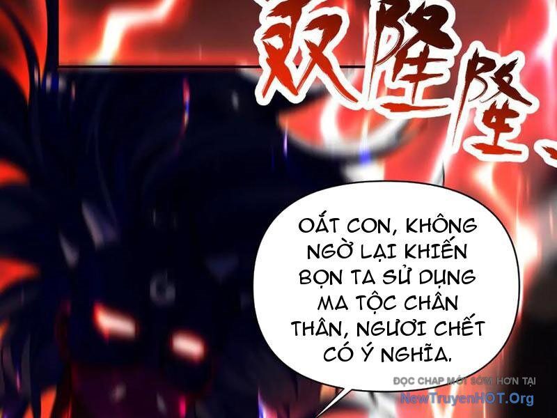 Bắt Đầu Chấn Kinh Nữ Đế Lão Bà Ta Vô Địch! [Chap 84]
