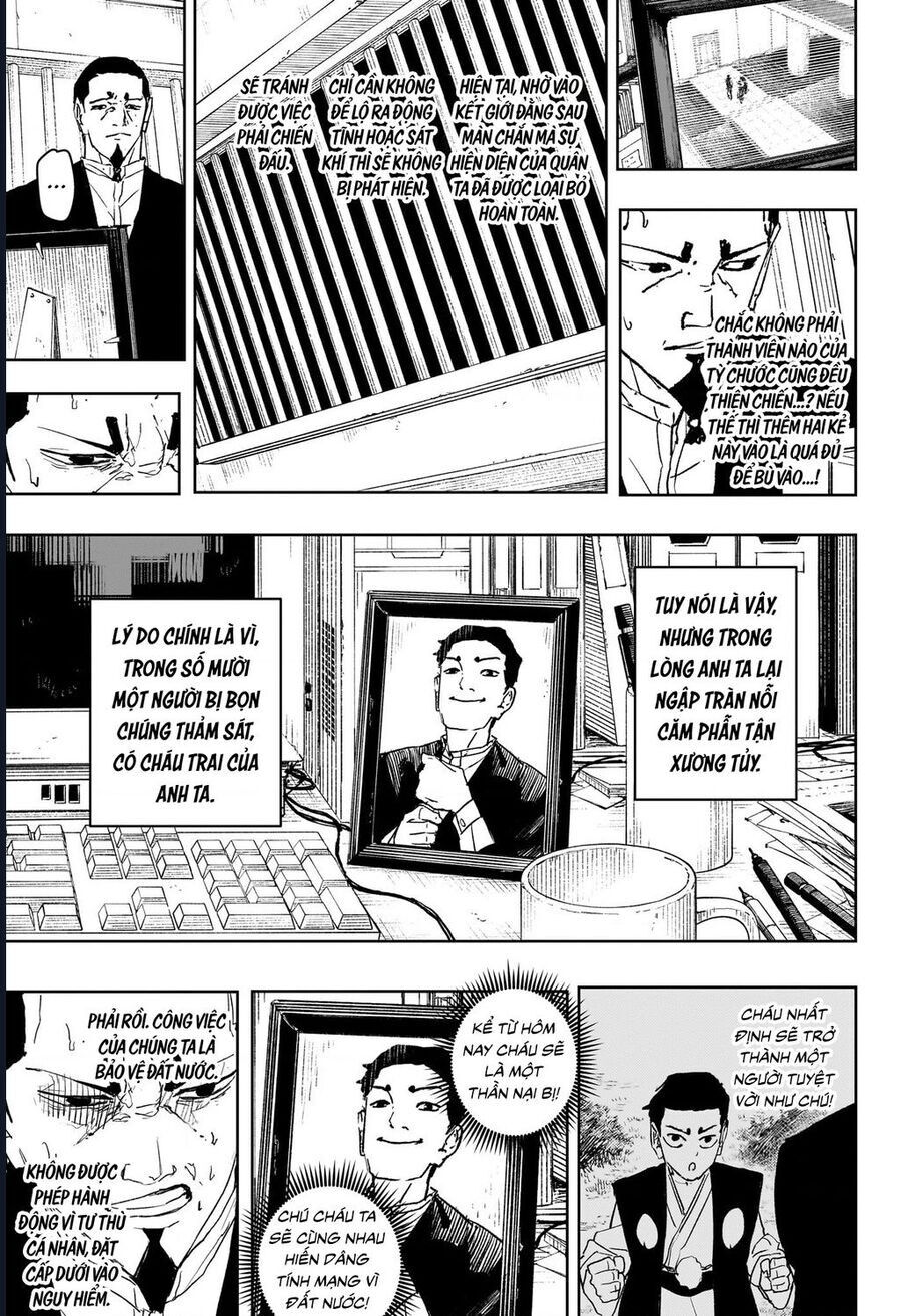 Chapter 77 - Image 11