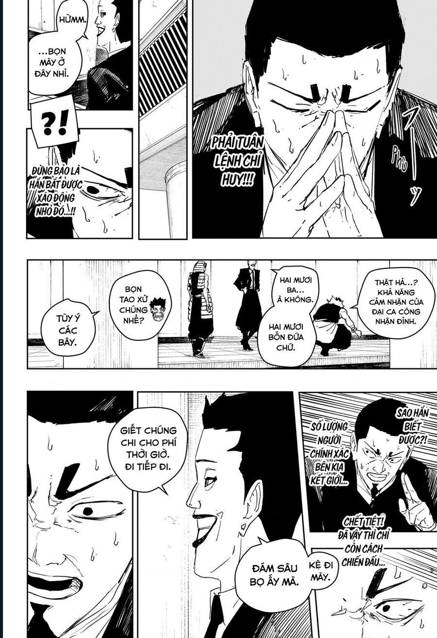Chapter 77 - Image 12