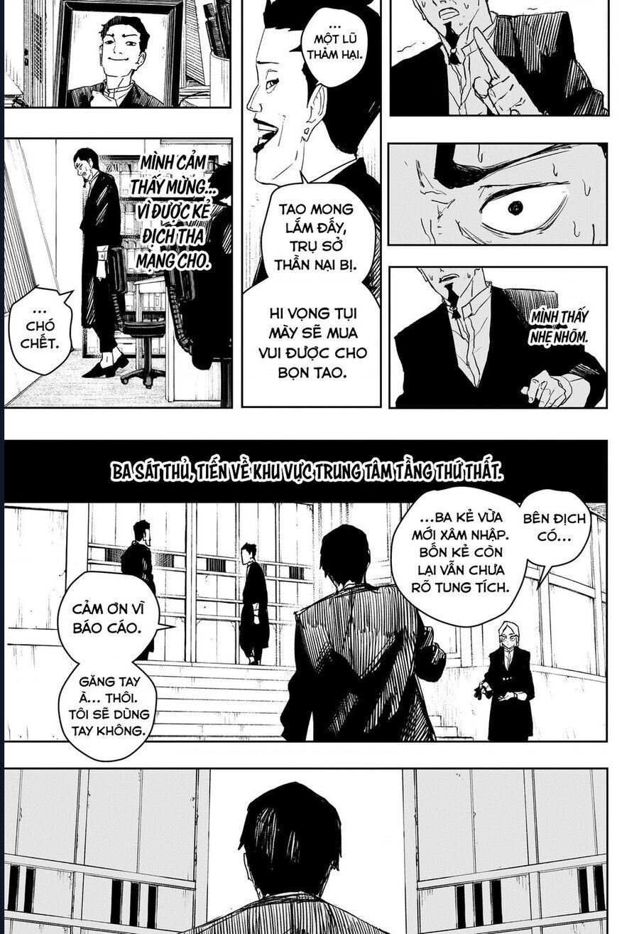 Chapter 77 - Image 13