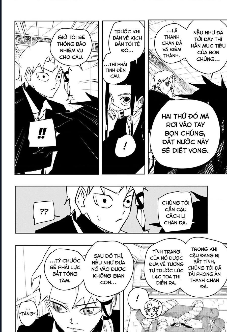 Chapter 77 - Image 4