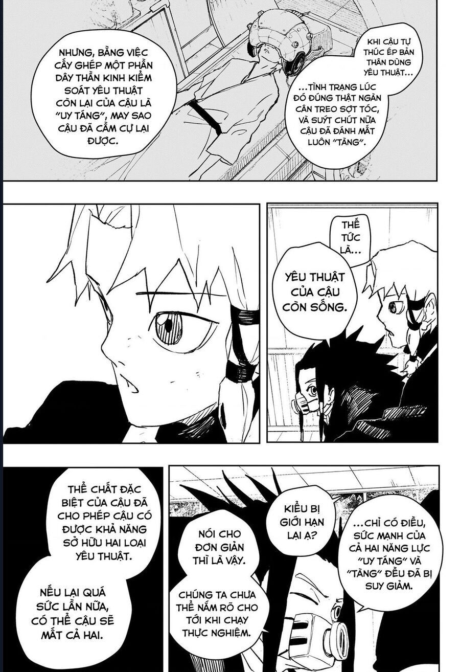 Chapter 77 - Image 5