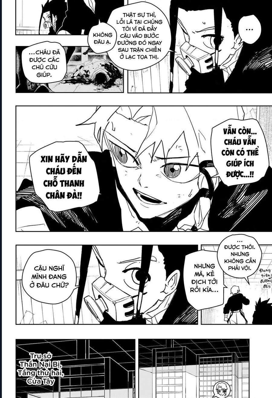 Chapter 77 - Image 6