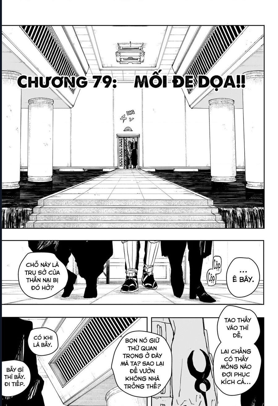 Chapter 77 - Image 7