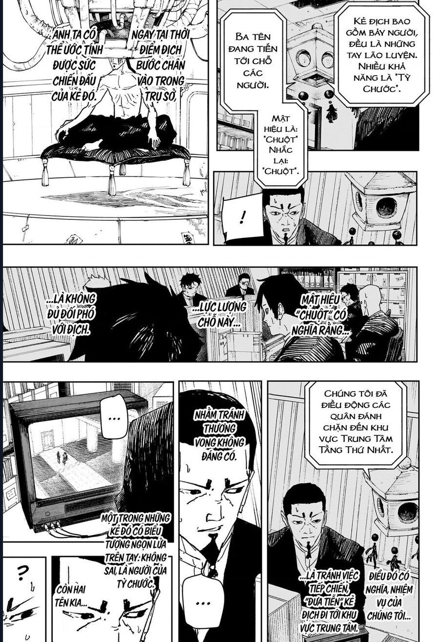 Chapter 77 - Image 9