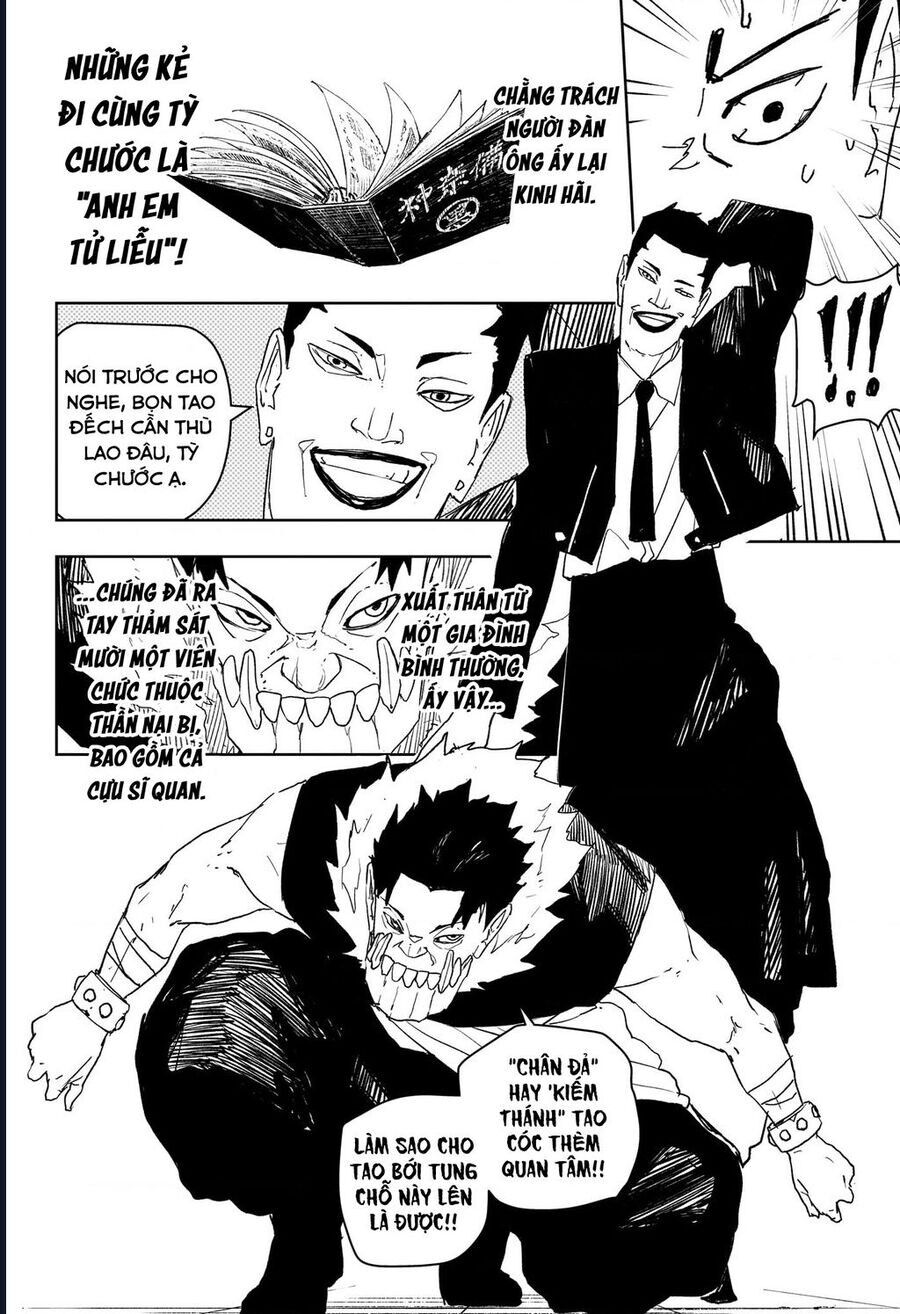 Chapter 77 - Image 10