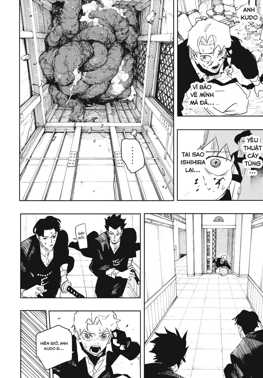Chapter 78 - Image 12
