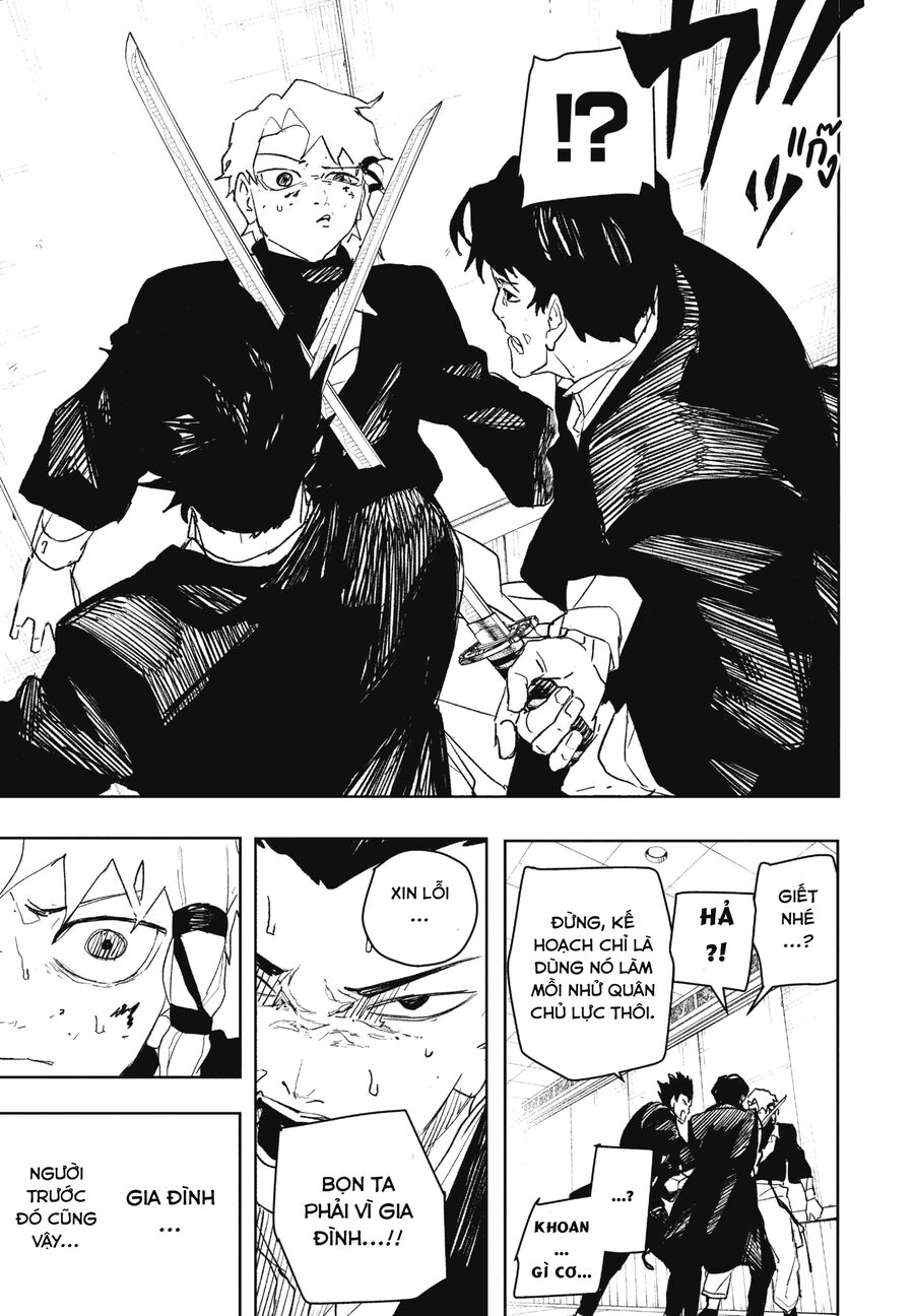 Chapter 78 - Image 13