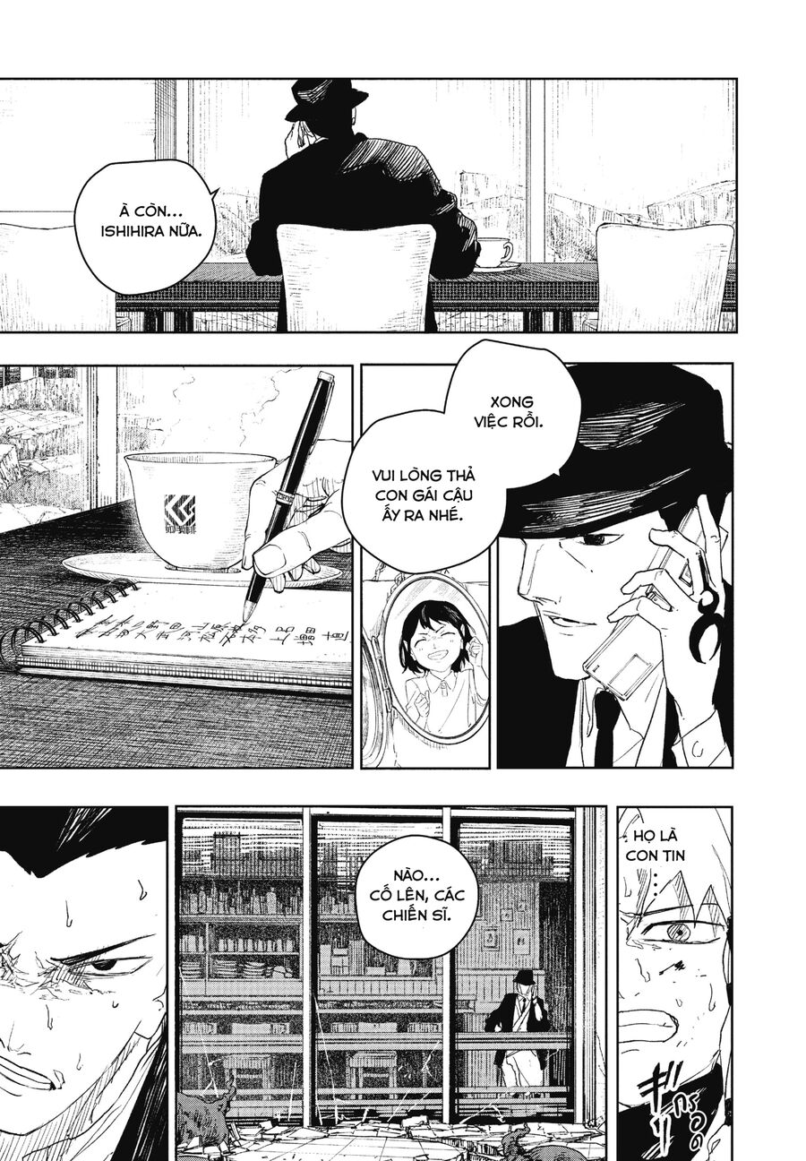 Chapter 78 - Image 14