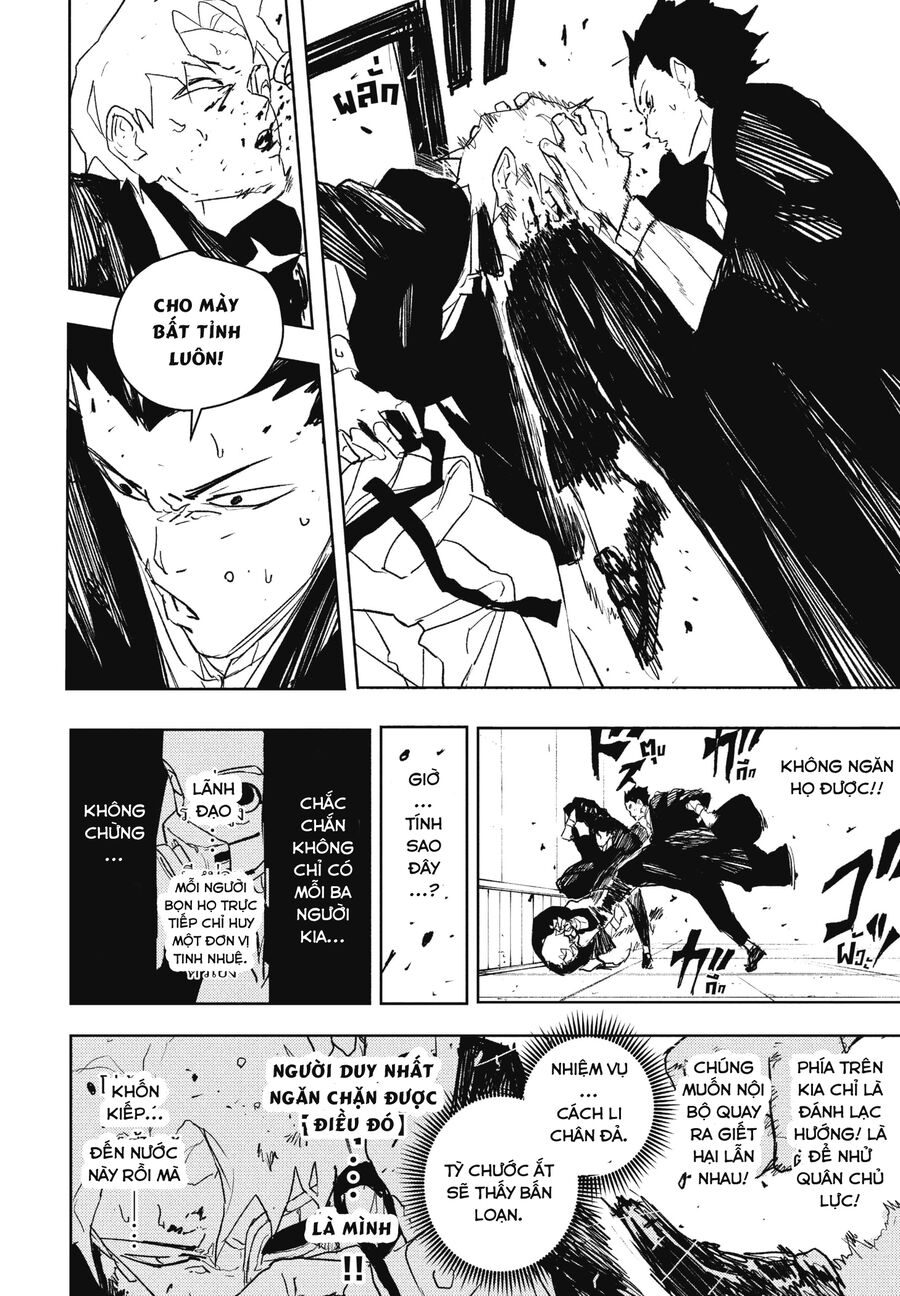 Chapter 78 - Image 16