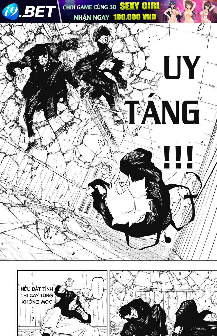 Chapter 78 - Image 18