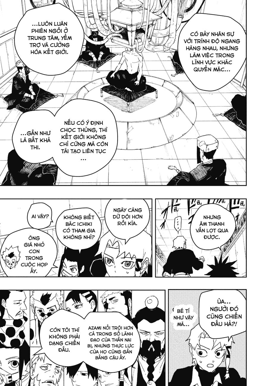 Chapter 78 - Image 3