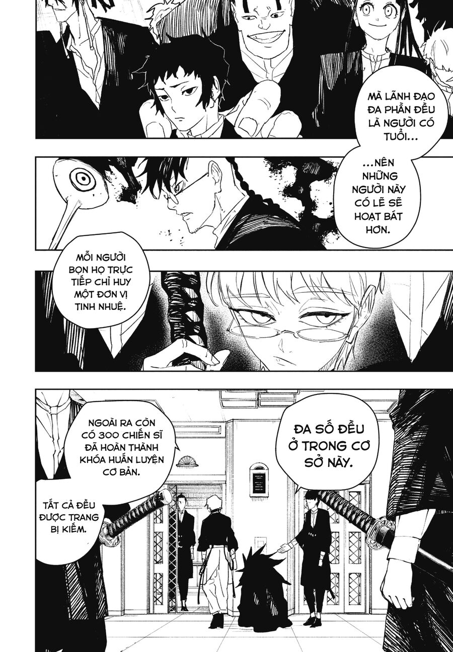 Chapter 78 - Image 4