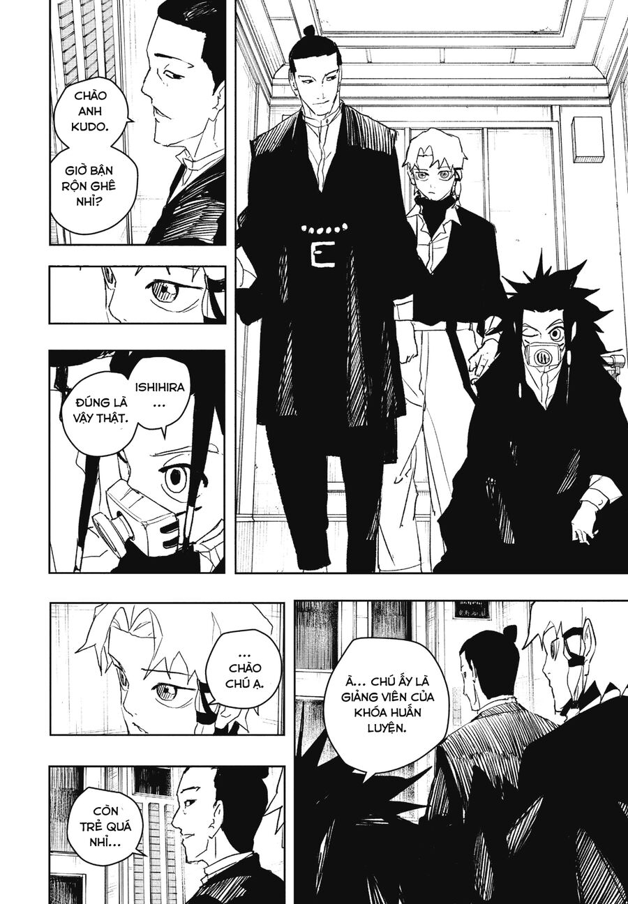 Chapter 78 - Image 6