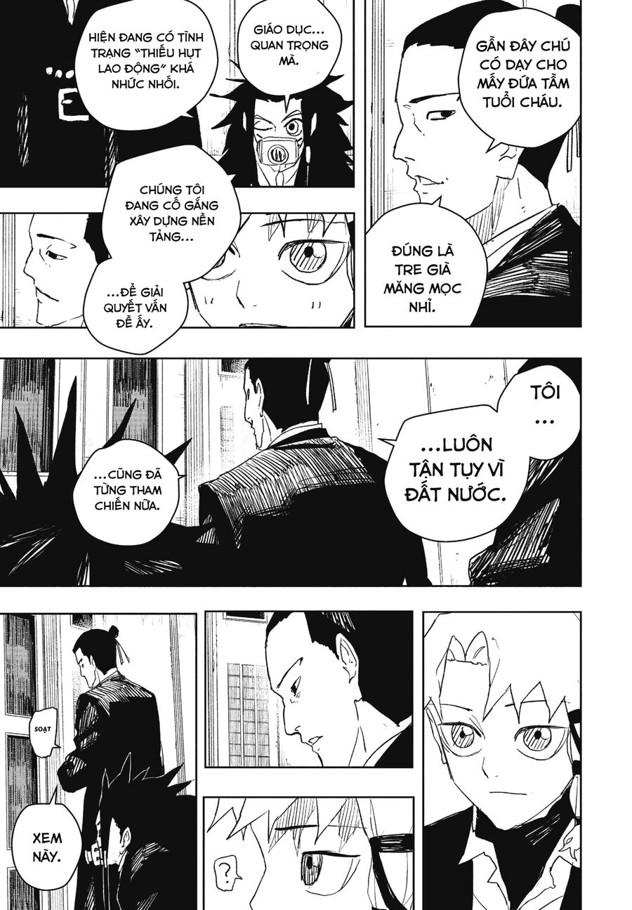 Chapter 78 - Image 7