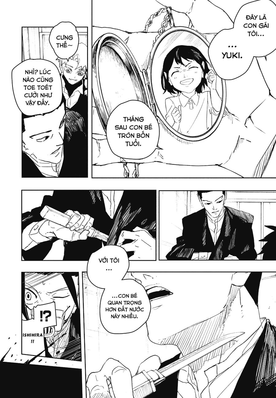 Chapter 78 - Image 8