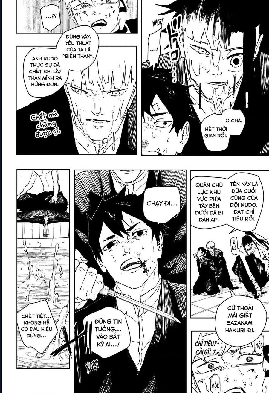 Chapter 79 - Image 13