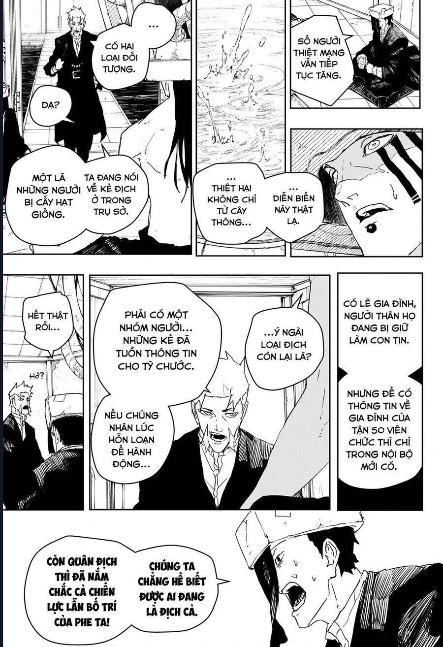 Chapter 79 - Image 14