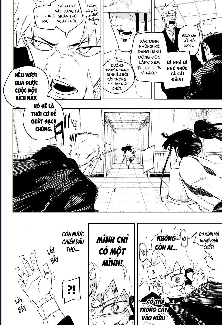Chapter 79 - Image 15