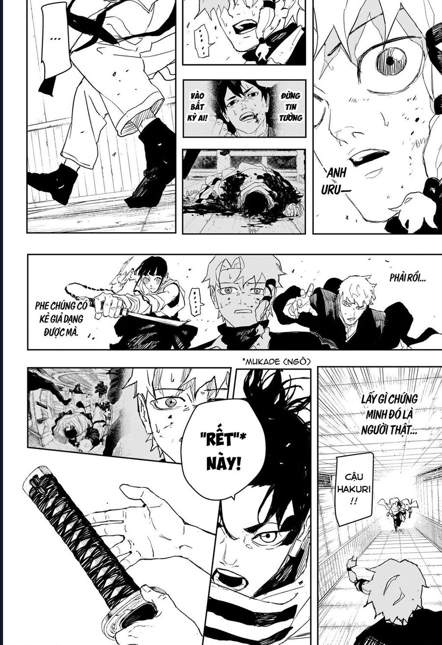 Chapter 79 - Image 17