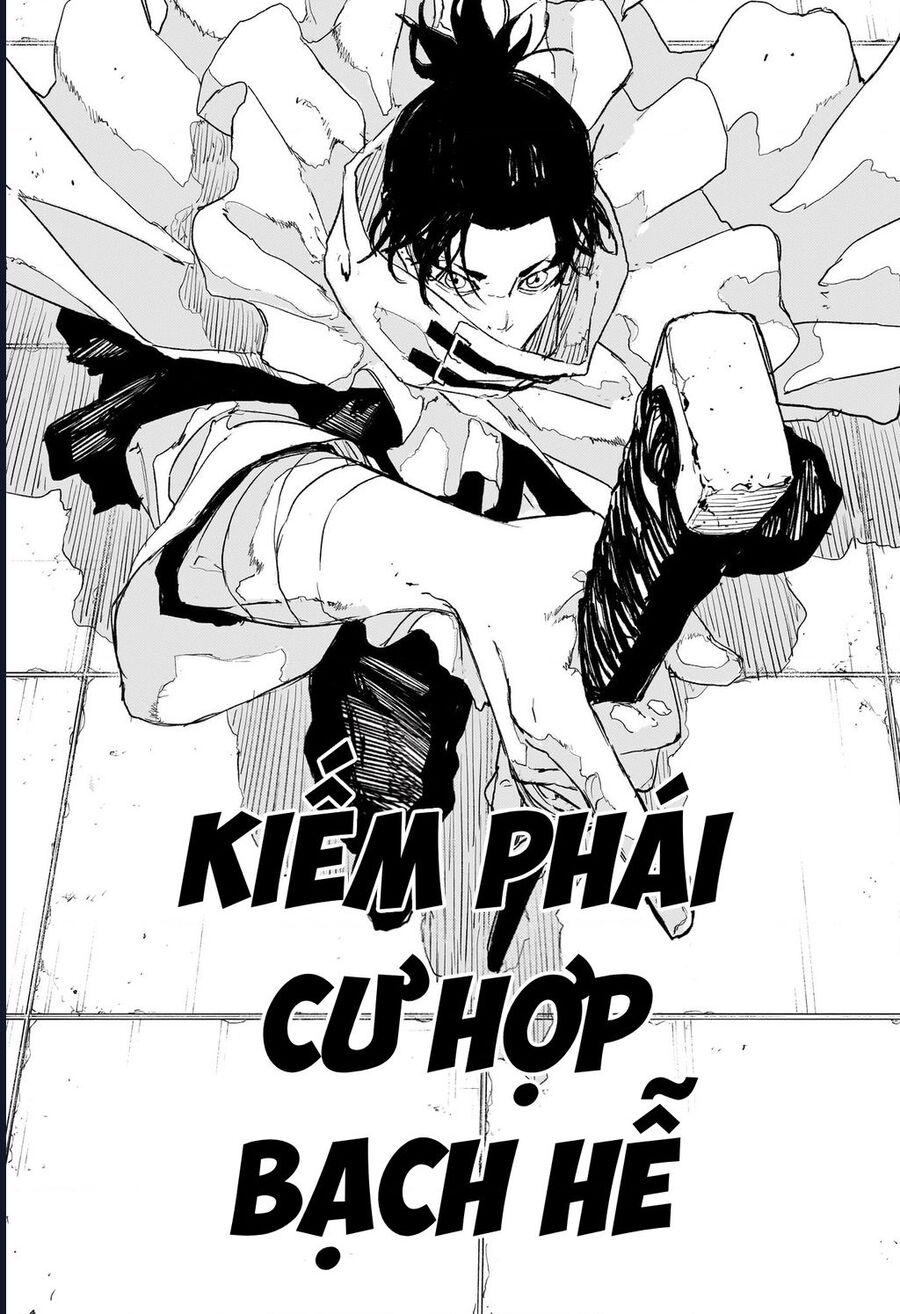 Chapter 79 - Image 18