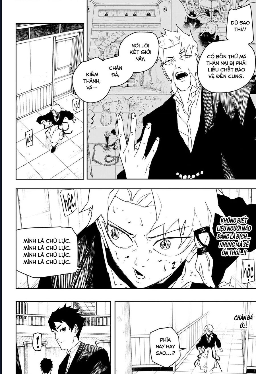 Chapter 79 - Image 3
