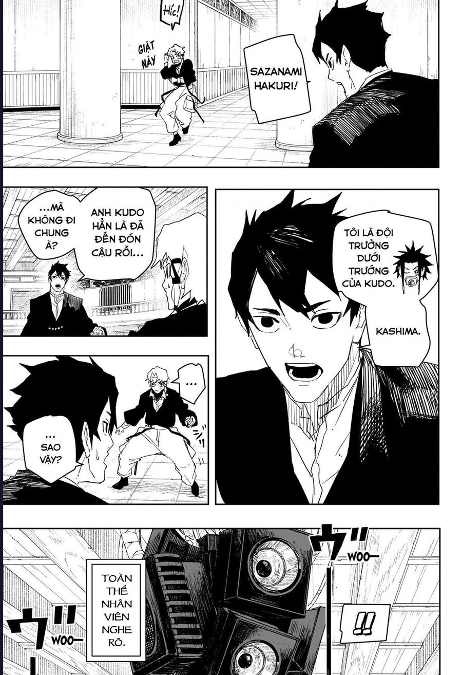 Chapter 79 - Image 4