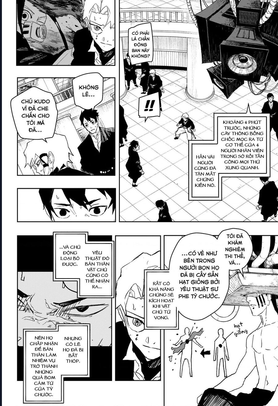 Chapter 79 - Image 5