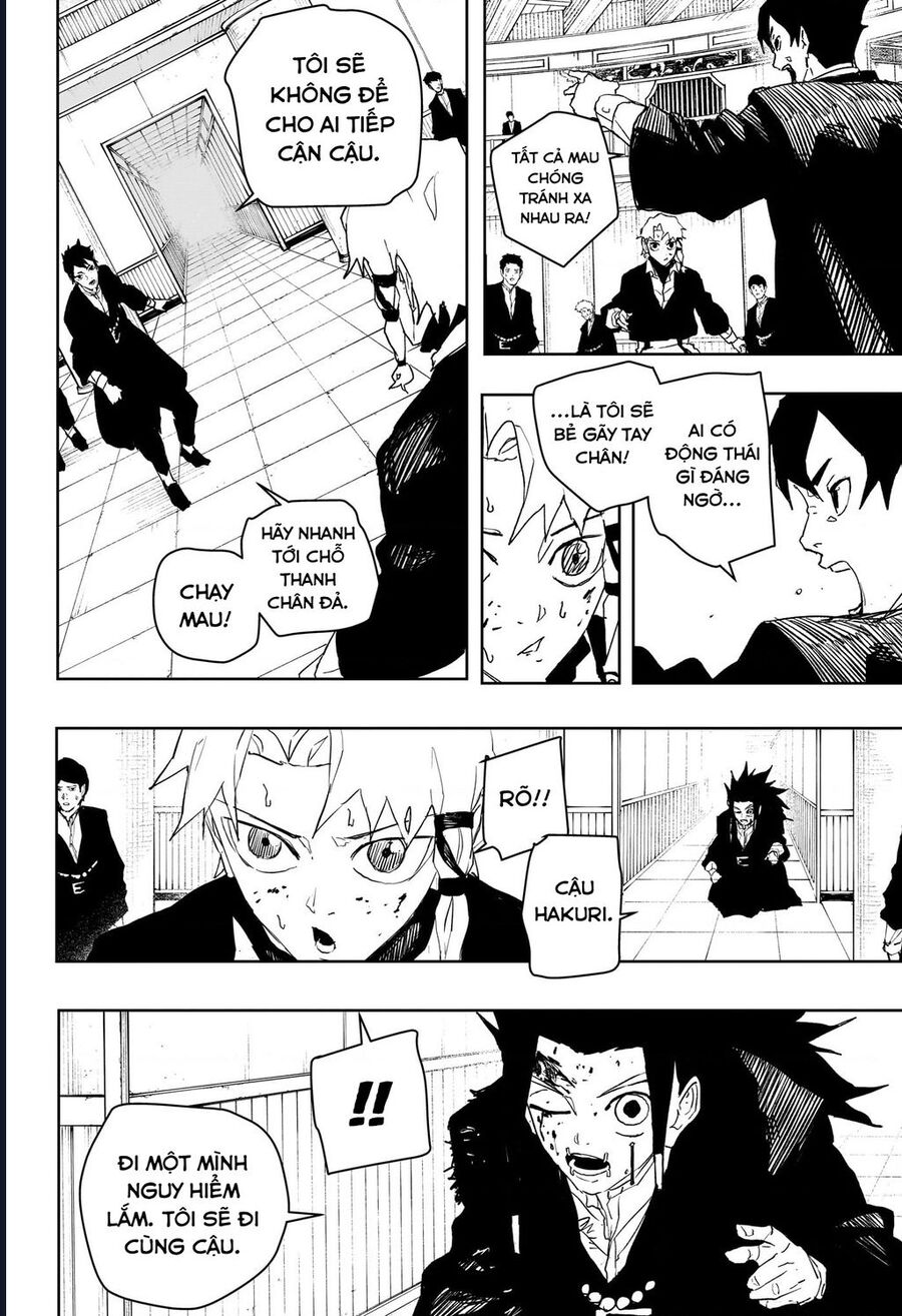 Chapter 79 - Image 7