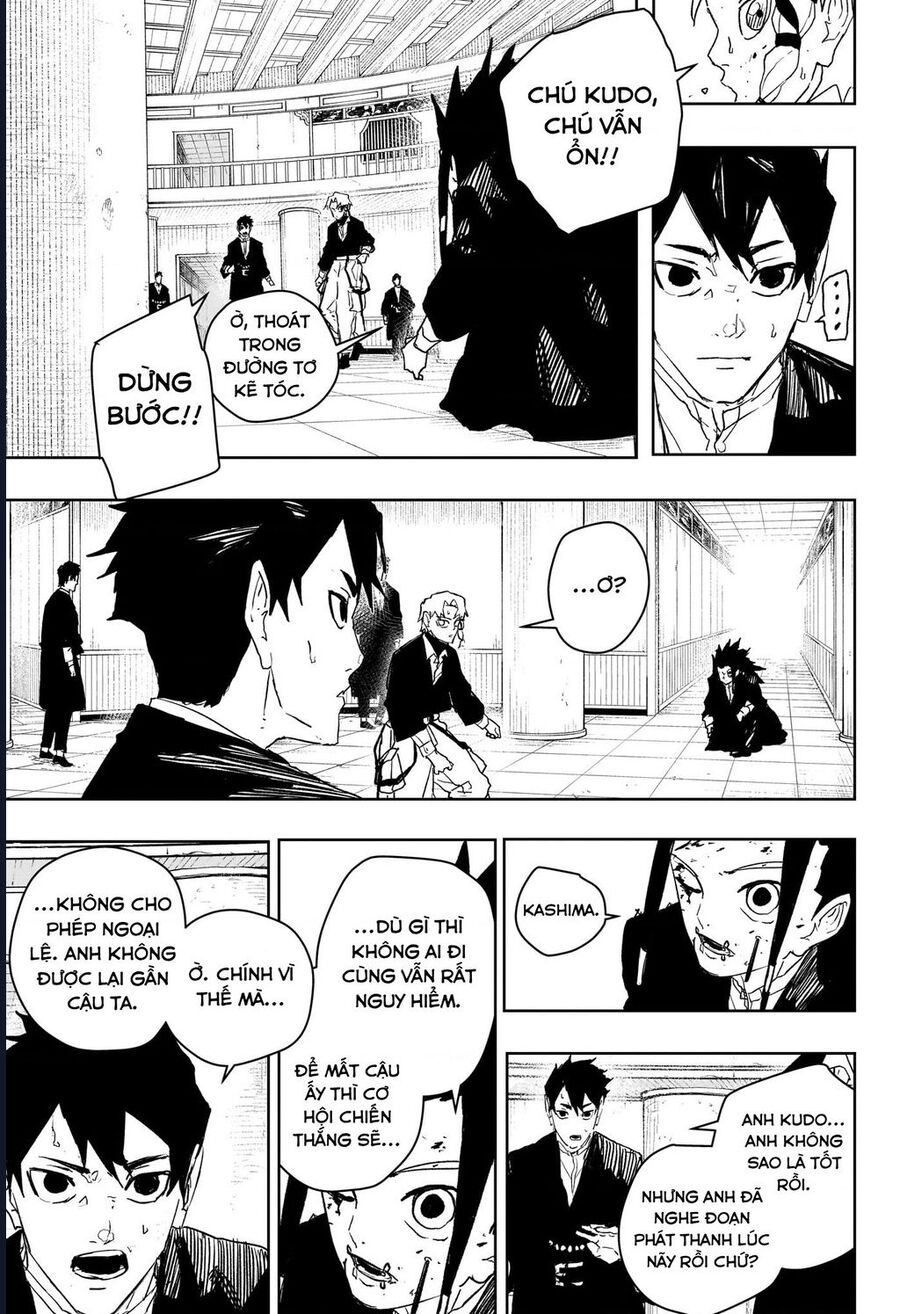 Chapter 79 - Image 8