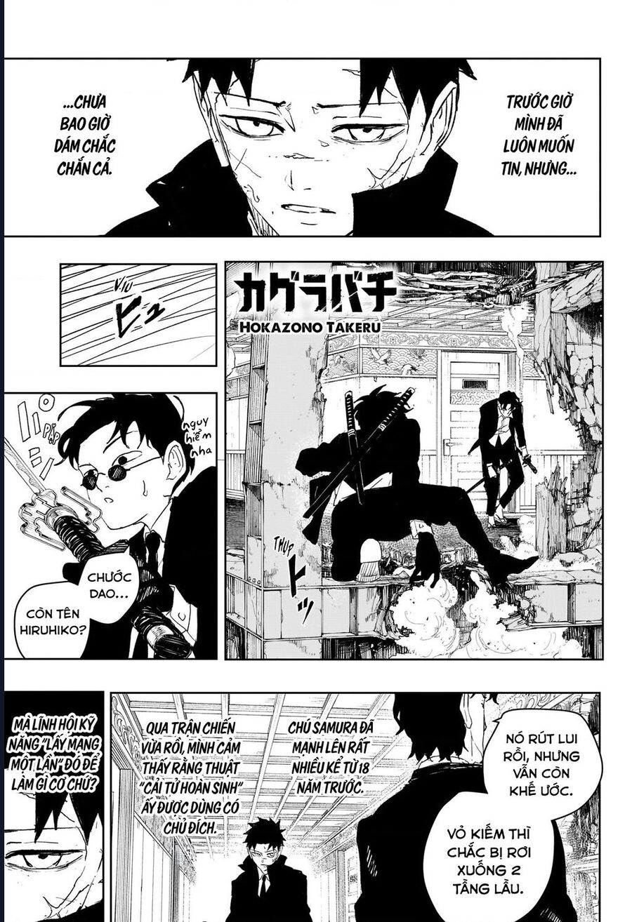 Chapter 80 - Image 2