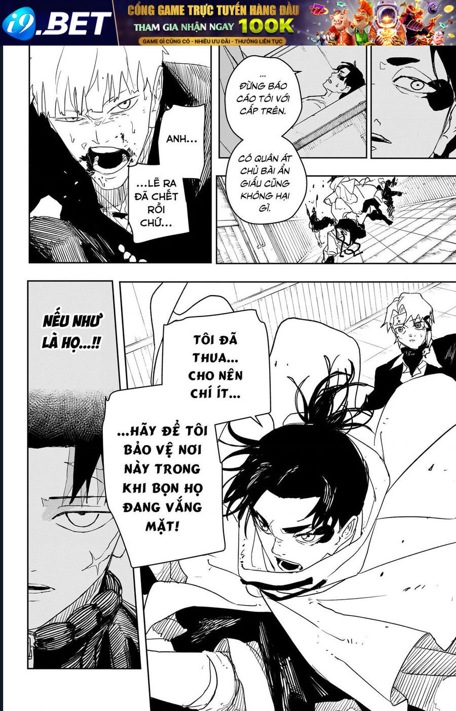 Chapter 80 - Image 11
