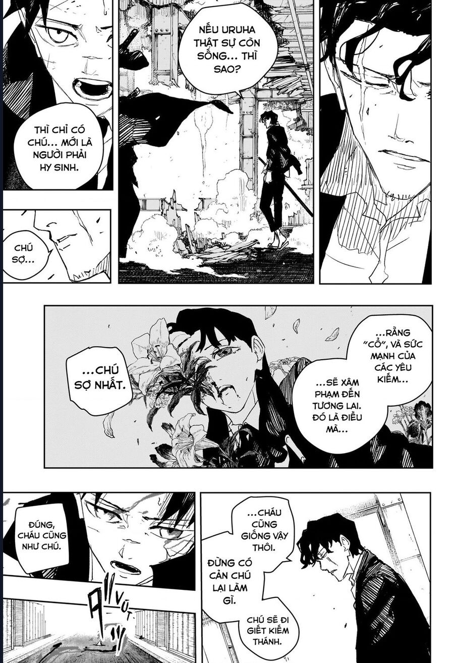 Chapter 80 - Image 12