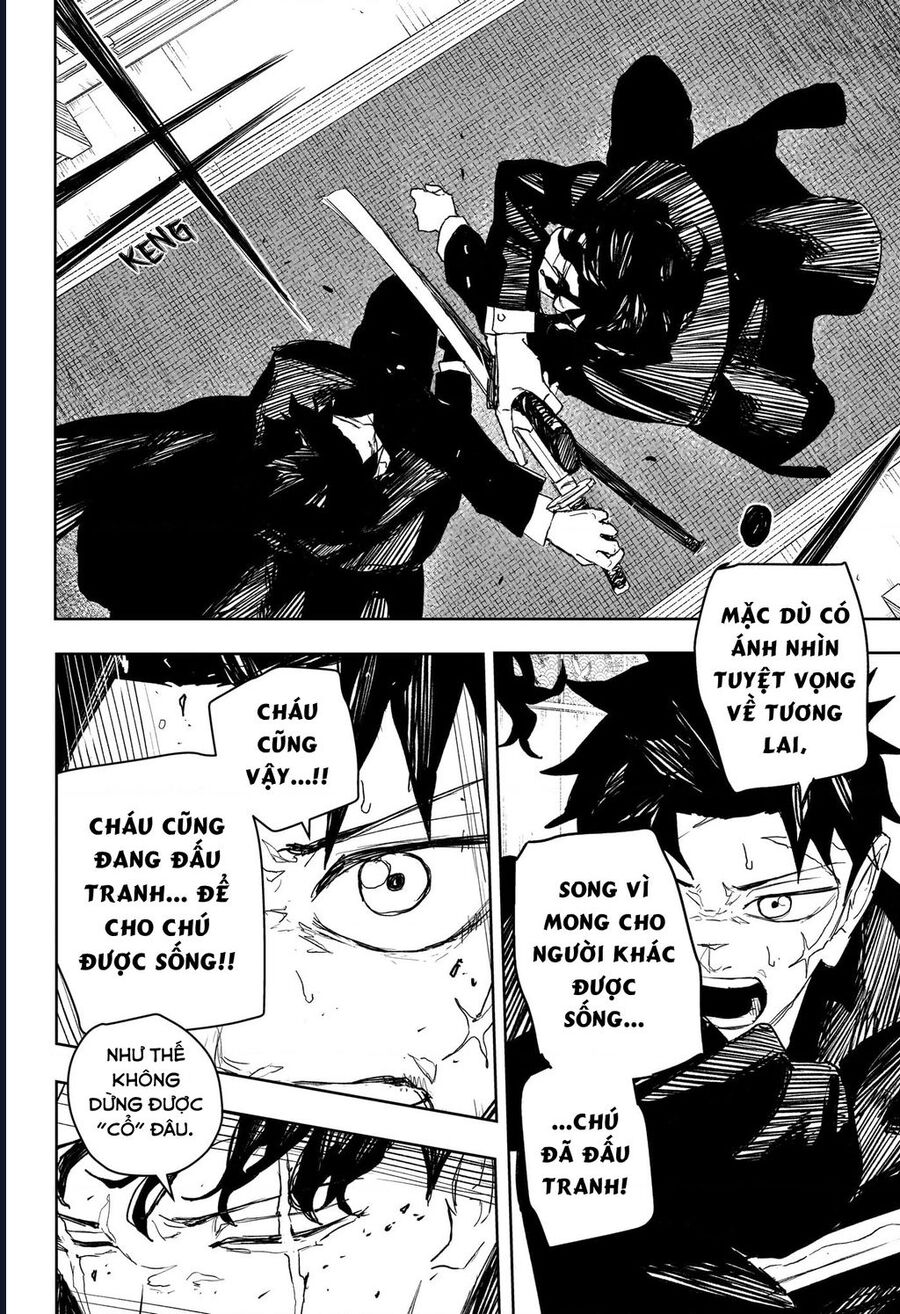 Chapter 80 - Image 13