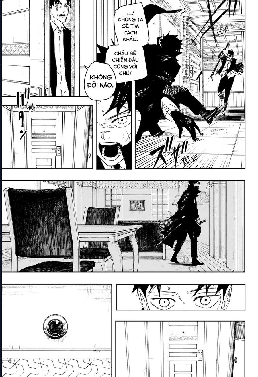 Chapter 80 - Image 14