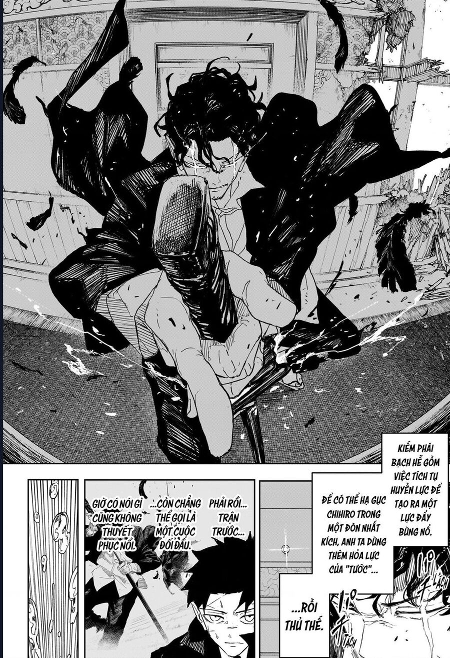 Chapter 80 - Image 15