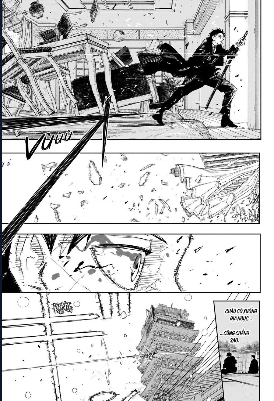 Chapter 80 - Image 18