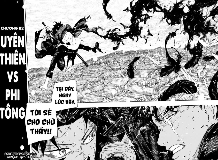 Chapter 80 - Image 19