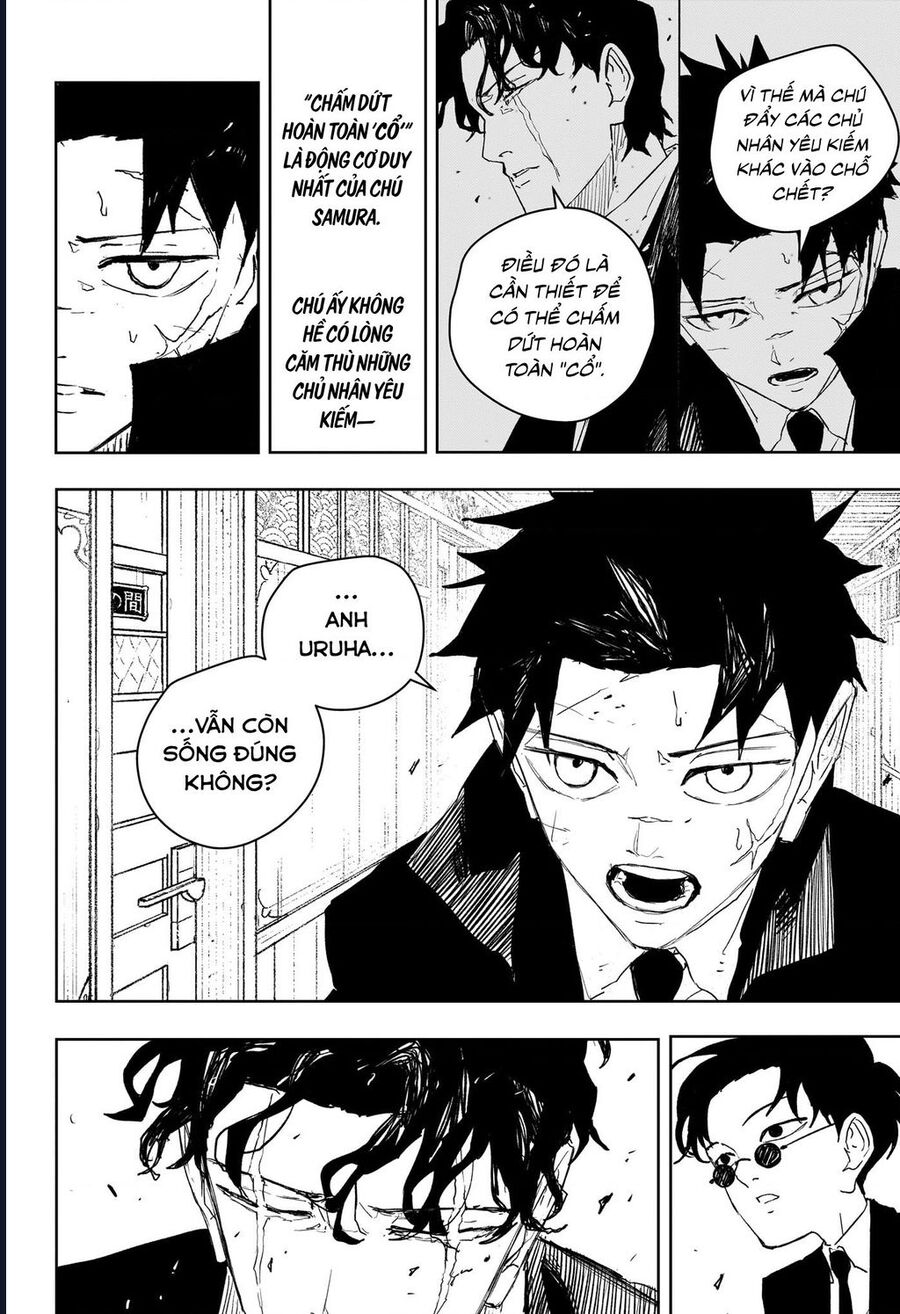 Chapter 80 - Image 3