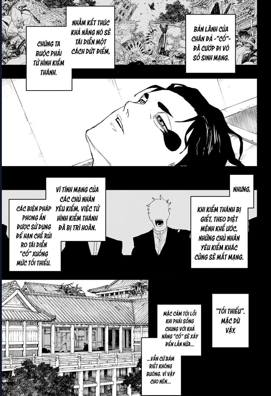 Chapter 80 - Image 4